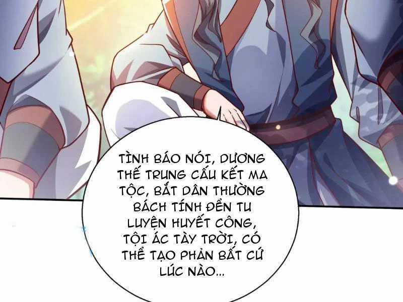 Vừa Cầm Được Thái Cổ Tiên Dược, Ta Đã Đe Dọa Thánh Chủ Chapter 28 trang 46