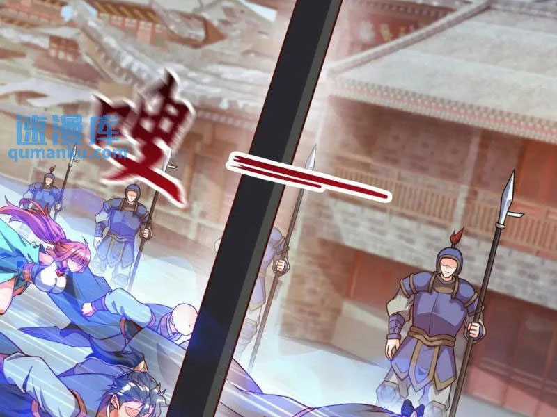 Vừa Cầm Được Thái Cổ Tiên Dược, Ta Đã Đe Dọa Thánh Chủ Chapter 28 trang 60