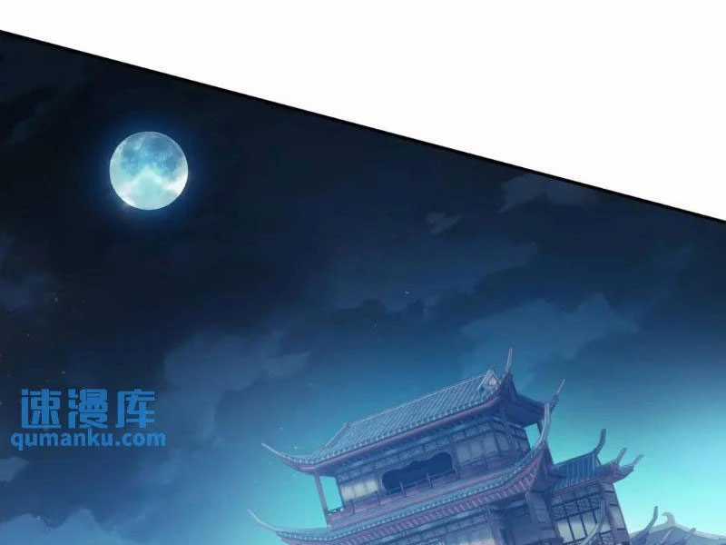 Vừa Cầm Được Thái Cổ Tiên Dược, Ta Đã Đe Dọa Thánh Chủ Chapter 28 trang 81