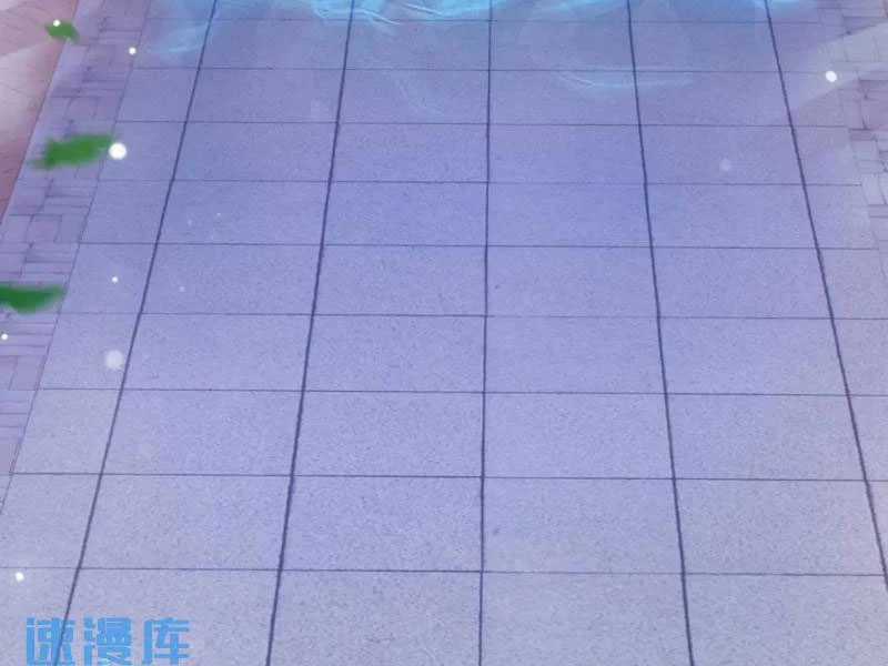 Vừa Cầm Được Thái Cổ Tiên Dược, Ta Đã Đe Dọa Thánh Chủ Chapter 28 trang 98