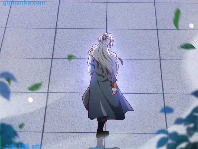 Vừa Cầm Được Thái Cổ Tiên Dược, Ta Đã Đe Dọa Thánh Chủ Chapter 28 trang 99