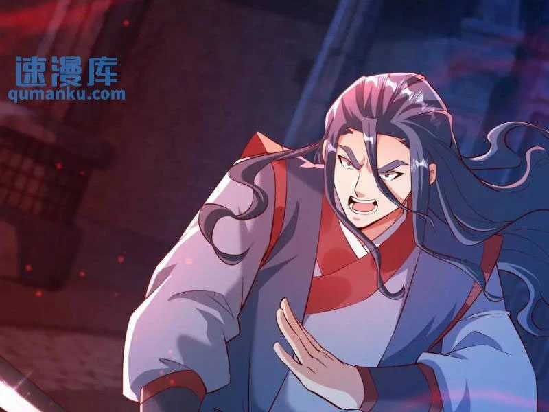 Vừa Cầm Được Thái Cổ Tiên Dược, Ta Đã Đe Dọa Thánh Chủ Chapter 29 trang 100