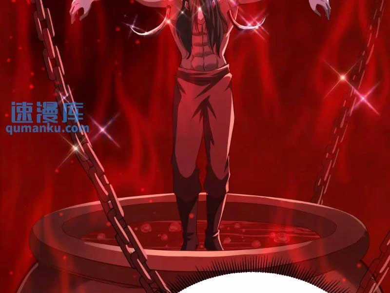 Vừa Cầm Được Thái Cổ Tiên Dược, Ta Đã Đe Dọa Thánh Chủ Chapter 29 trang 105