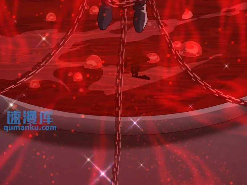 Vừa Cầm Được Thái Cổ Tiên Dược, Ta Đã Đe Dọa Thánh Chủ Chapter 29 trang 111