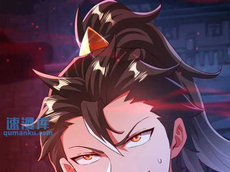 Vừa Cầm Được Thái Cổ Tiên Dược, Ta Đã Đe Dọa Thánh Chủ Chapter 29 trang 113