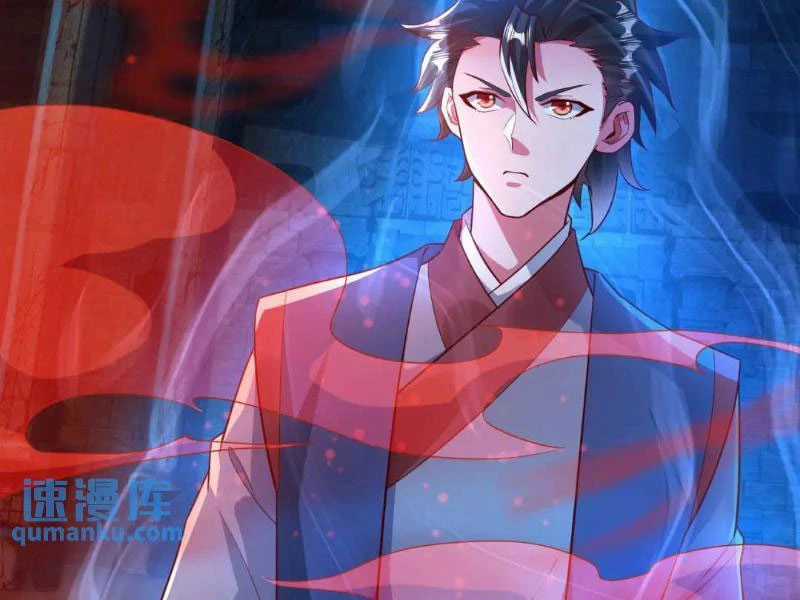 Vừa Cầm Được Thái Cổ Tiên Dược, Ta Đã Đe Dọa Thánh Chủ Chapter 29 trang 23