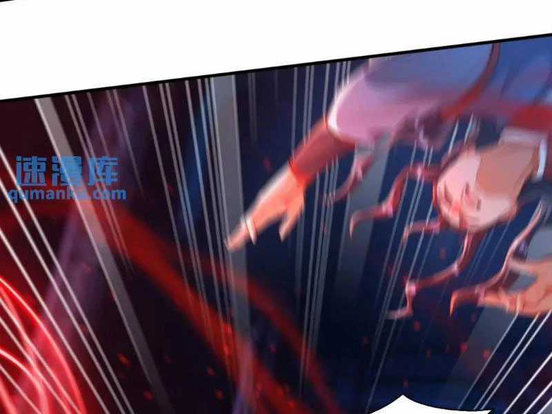 Vừa Cầm Được Thái Cổ Tiên Dược, Ta Đã Đe Dọa Thánh Chủ Chapter 29 trang 46