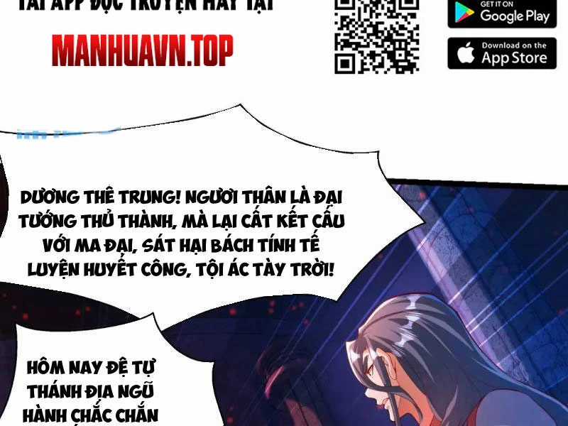 Vừa Cầm Được Thái Cổ Tiên Dược, Ta Đã Đe Dọa Thánh Chủ Chapter 29 trang 52