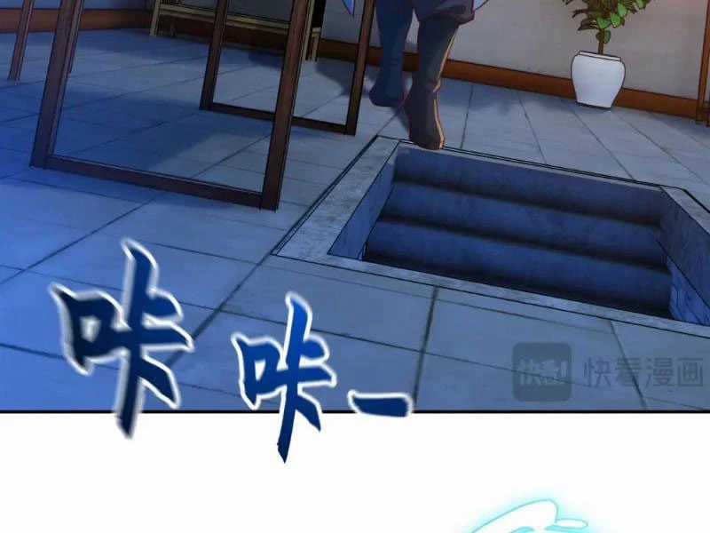 Vừa Cầm Được Thái Cổ Tiên Dược, Ta Đã Đe Dọa Thánh Chủ Chapter 29 trang 6