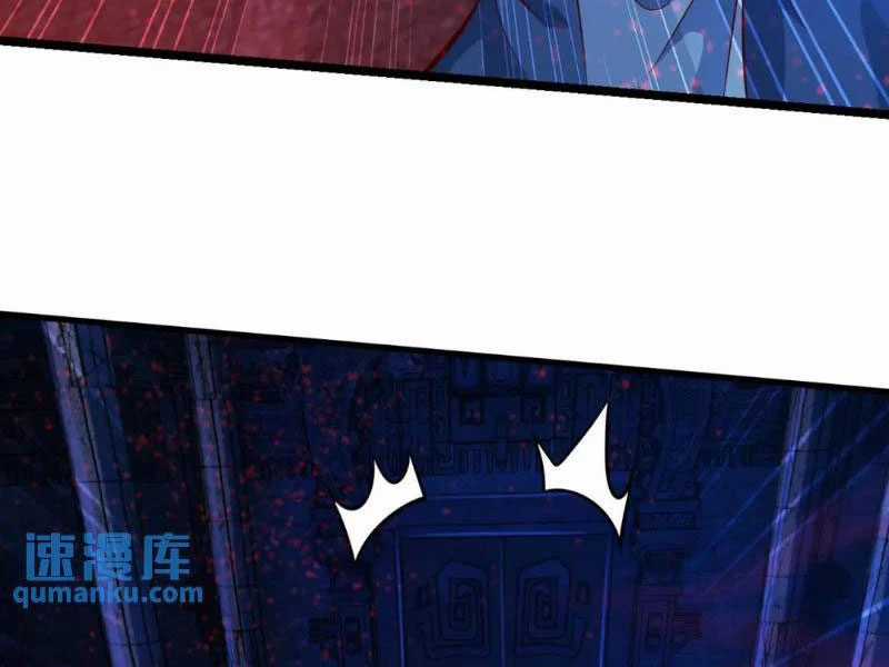 Vừa Cầm Được Thái Cổ Tiên Dược, Ta Đã Đe Dọa Thánh Chủ Chapter 29 trang 64