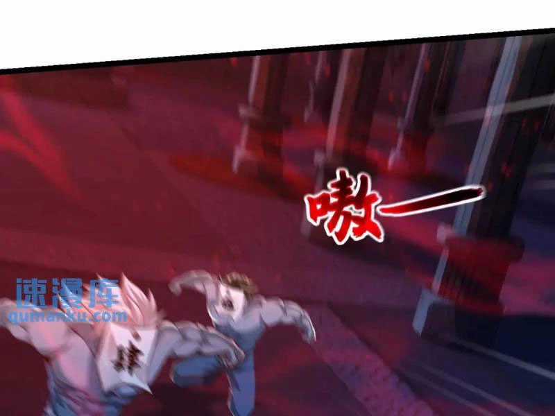 Vừa Cầm Được Thái Cổ Tiên Dược, Ta Đã Đe Dọa Thánh Chủ Chapter 29 trang 79