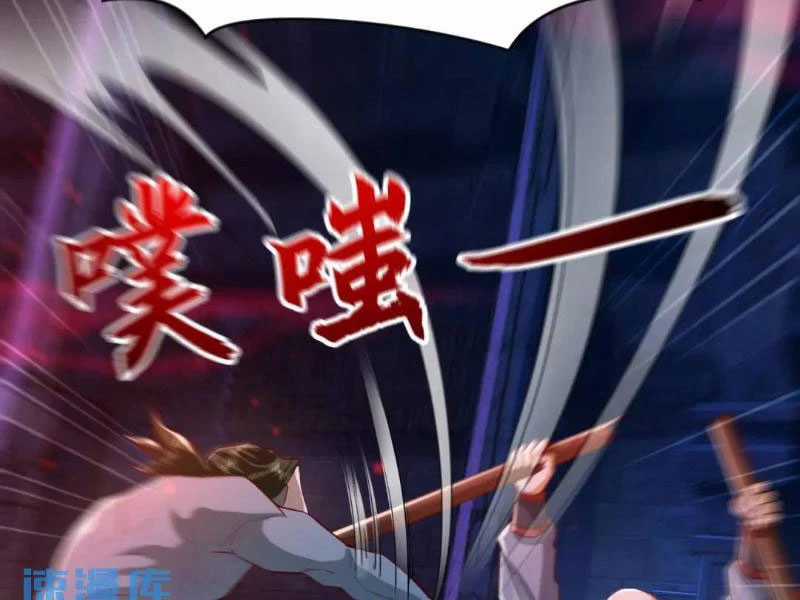 Vừa Cầm Được Thái Cổ Tiên Dược, Ta Đã Đe Dọa Thánh Chủ Chapter 29 trang 90