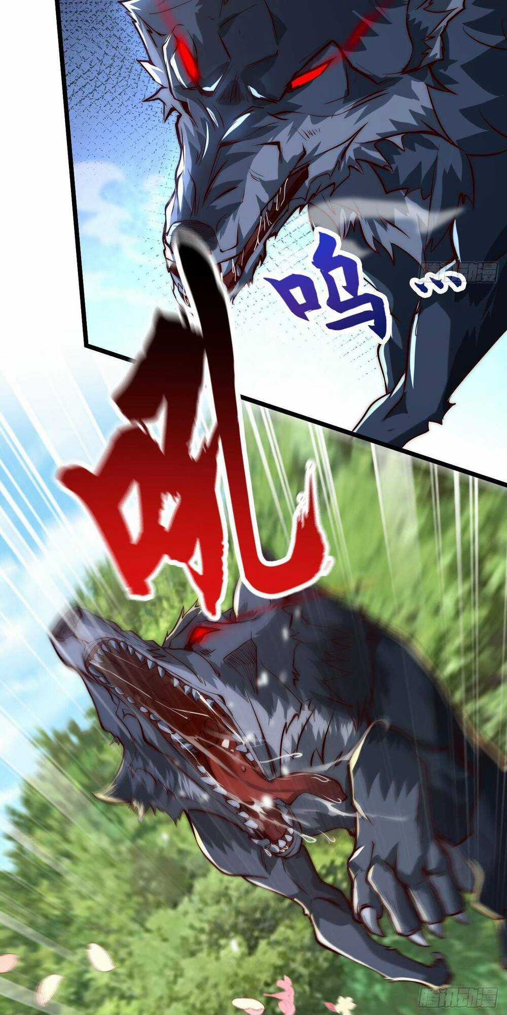 Vừa Cầm Được Thái Cổ Tiên Dược, Ta Đã Đe Dọa Thánh Chủ Chapter 3 trang 13