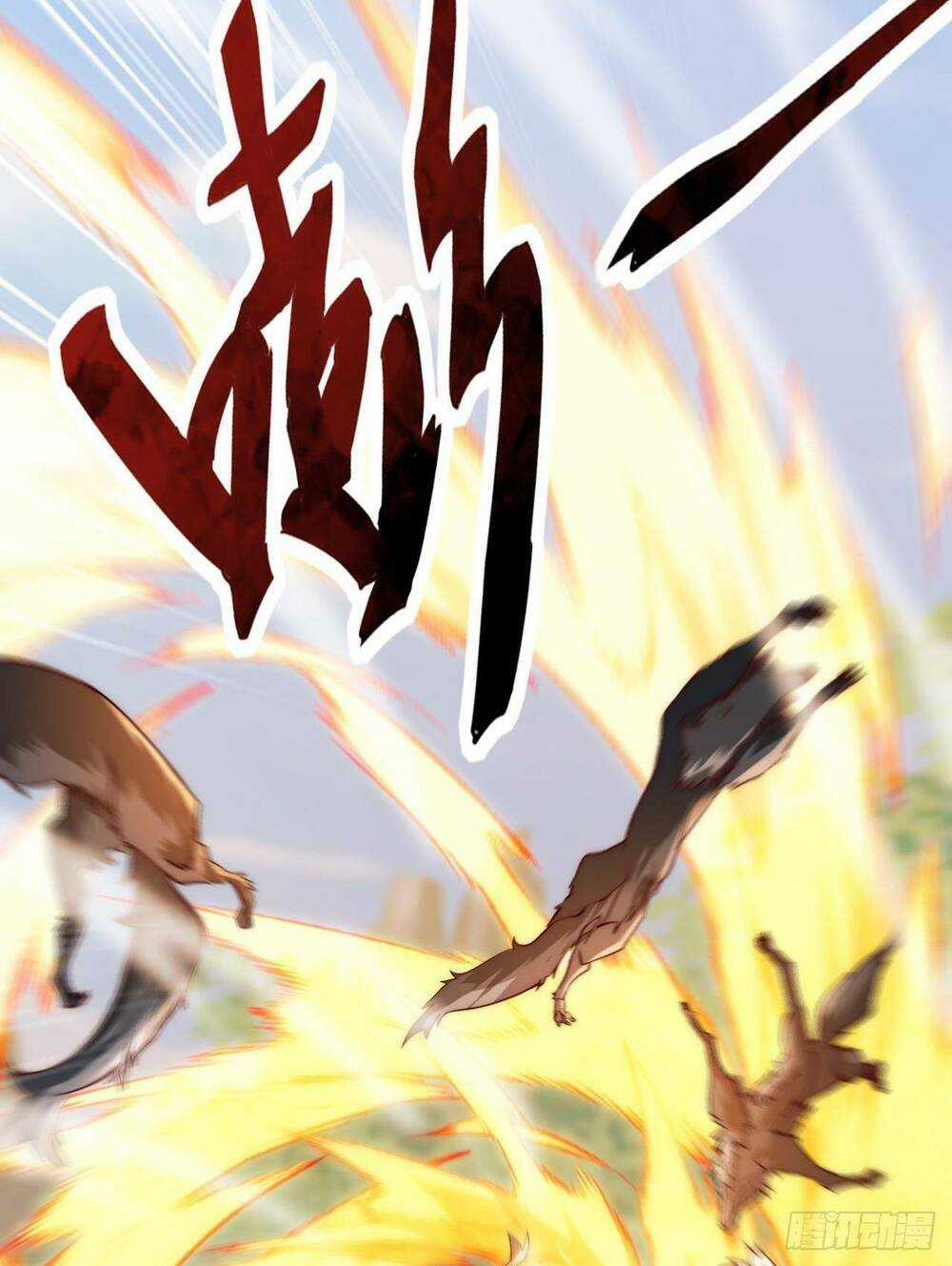 Vừa Cầm Được Thái Cổ Tiên Dược, Ta Đã Đe Dọa Thánh Chủ Chapter 3 trang 23