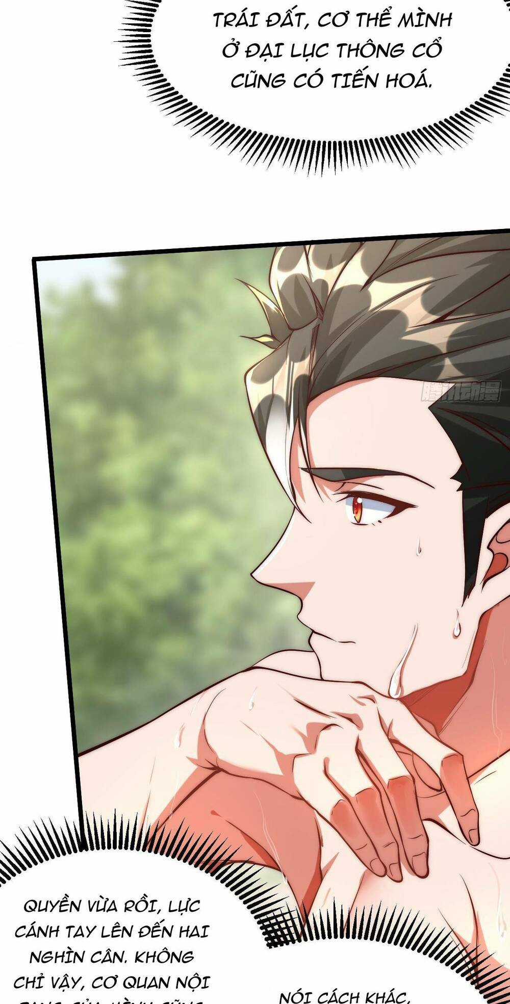 Vừa Cầm Được Thái Cổ Tiên Dược, Ta Đã Đe Dọa Thánh Chủ Chapter 3 trang 7