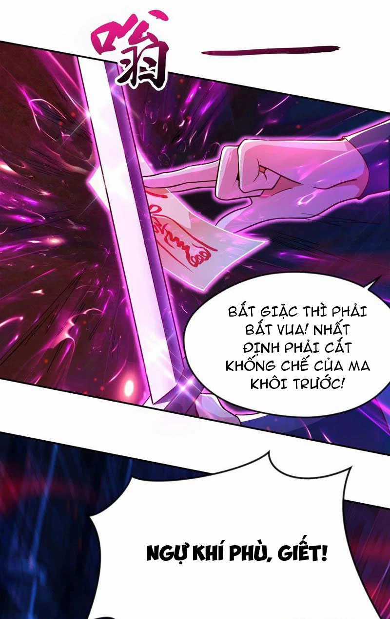 Vừa Cầm Được Thái Cổ Tiên Dược, Ta Đã Đe Dọa Thánh Chủ Chapter 30 trang 12