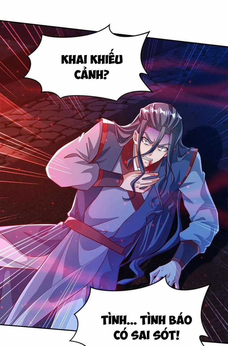 Vừa Cầm Được Thái Cổ Tiên Dược, Ta Đã Đe Dọa Thánh Chủ Chapter 30 trang 20