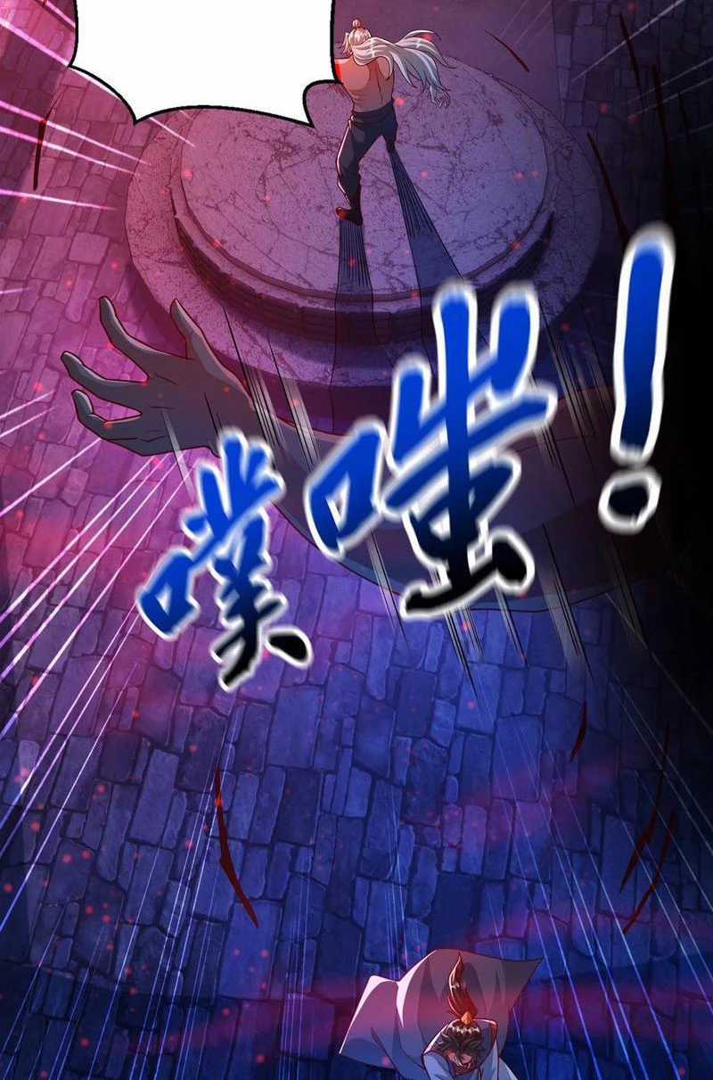 Vừa Cầm Được Thái Cổ Tiên Dược, Ta Đã Đe Dọa Thánh Chủ Chapter 30 trang 28