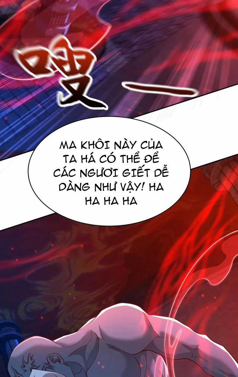 Vừa Cầm Được Thái Cổ Tiên Dược, Ta Đã Đe Dọa Thánh Chủ Chapter 30 trang 8