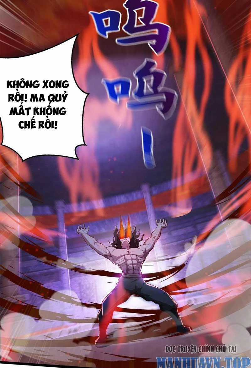 Vừa Cầm Được Thái Cổ Tiên Dược, Ta Đã Đe Dọa Thánh Chủ Chapter 31 trang 10