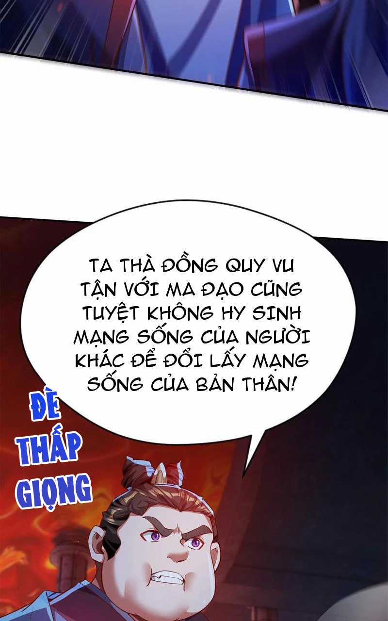 Vừa Cầm Được Thái Cổ Tiên Dược, Ta Đã Đe Dọa Thánh Chủ Chapter 31 trang 24