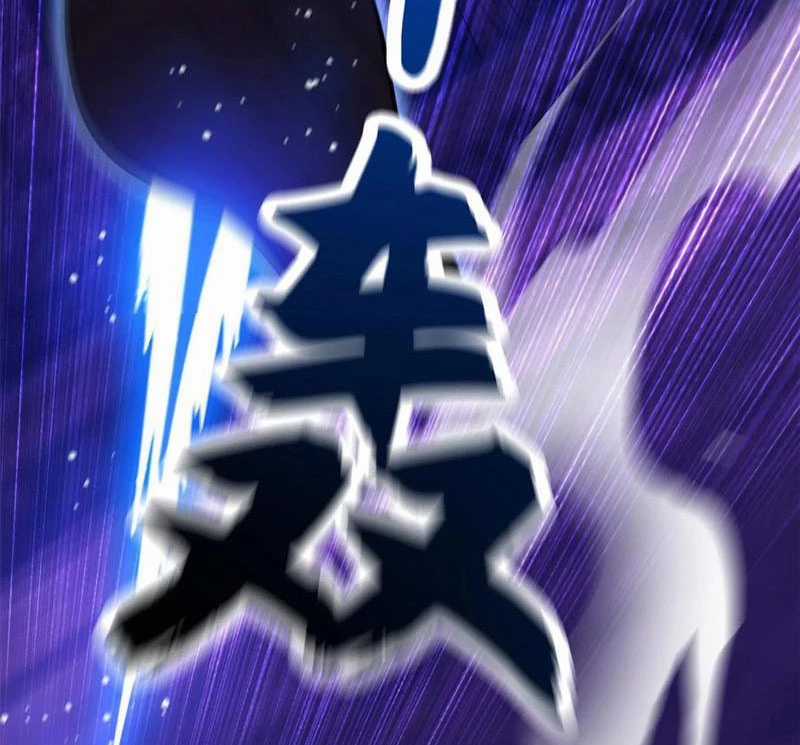 Vừa Cầm Được Thái Cổ Tiên Dược, Ta Đã Đe Dọa Thánh Chủ Chapter 31 trang 49