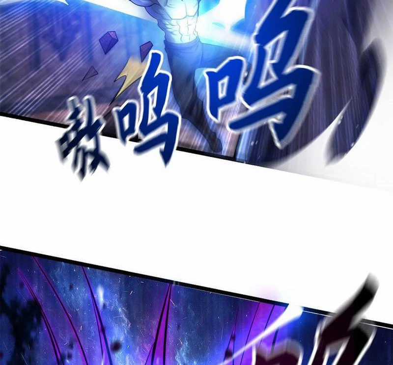 Vừa Cầm Được Thái Cổ Tiên Dược, Ta Đã Đe Dọa Thánh Chủ Chapter 31 trang 52