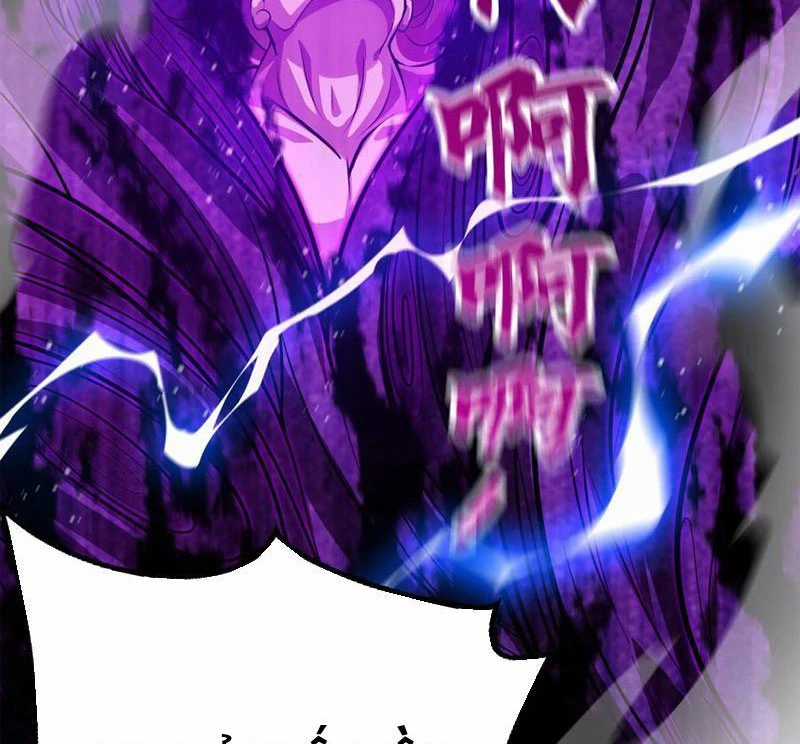 Vừa Cầm Được Thái Cổ Tiên Dược, Ta Đã Đe Dọa Thánh Chủ Chapter 31 trang 54