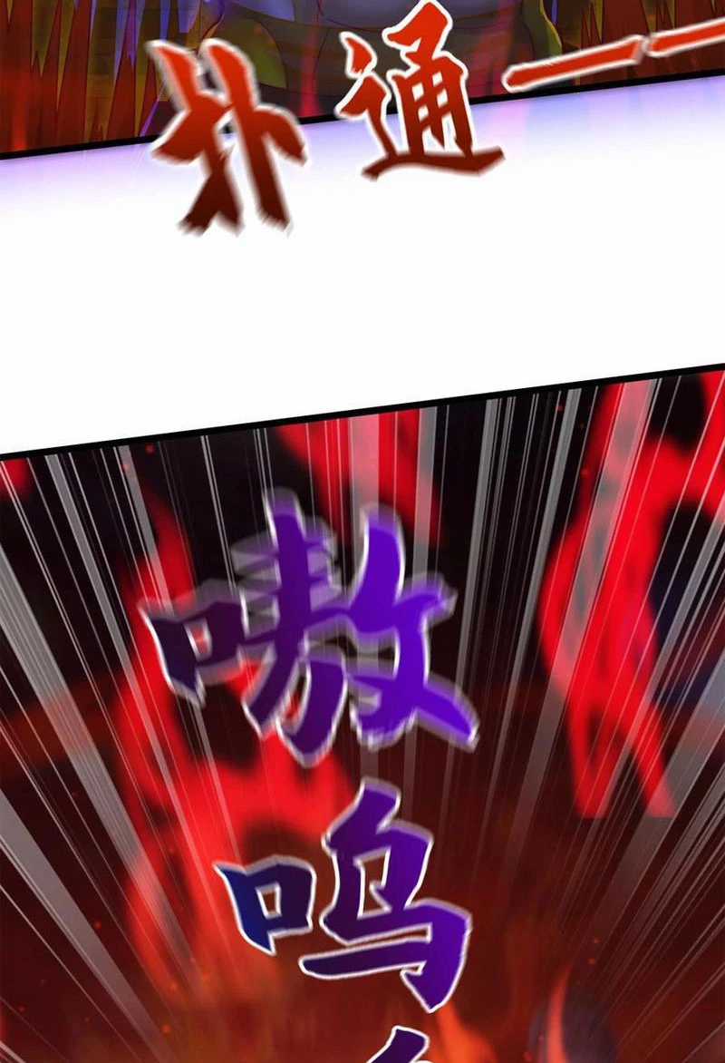 Vừa Cầm Được Thái Cổ Tiên Dược, Ta Đã Đe Dọa Thánh Chủ Chapter 31 trang 9