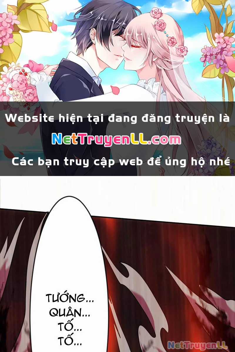 Vừa Cầm Được Thái Cổ Tiên Dược, Ta Đã Đe Dọa Thánh Chủ Chapter 32 trang 0
