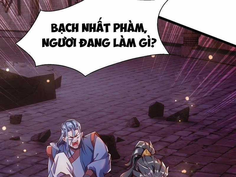 Vừa Cầm Được Thái Cổ Tiên Dược, Ta Đã Đe Dọa Thánh Chủ Chapter 32 trang 106