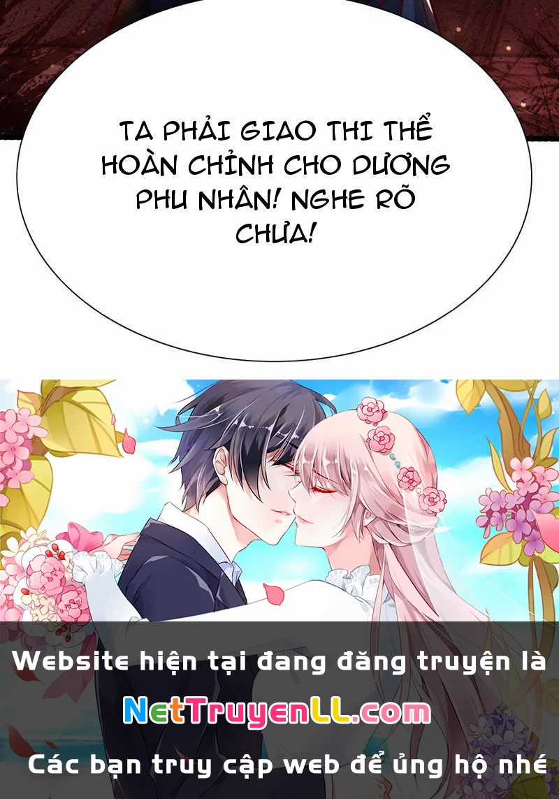 Vừa Cầm Được Thái Cổ Tiên Dược, Ta Đã Đe Dọa Thánh Chủ Chapter 32 trang 115