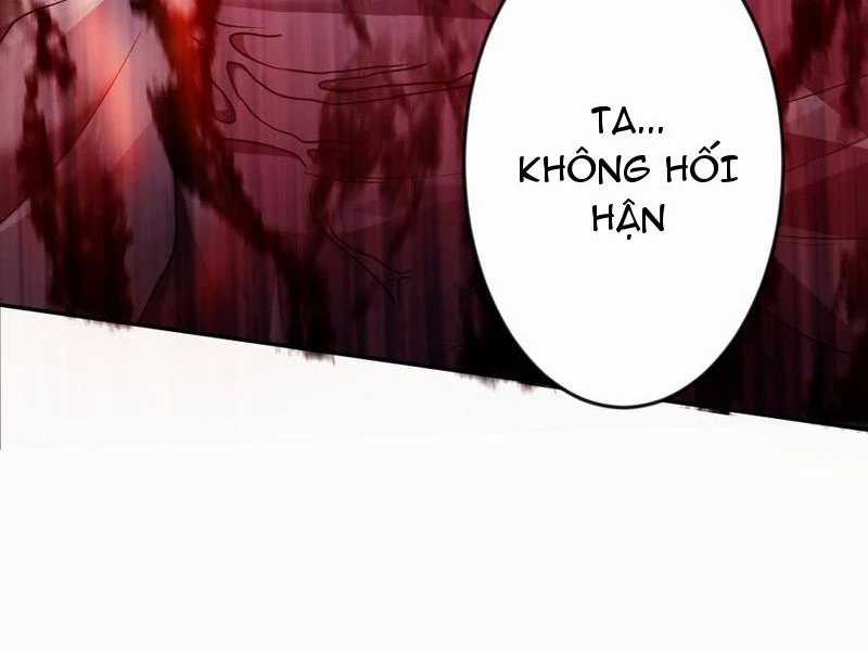 Vừa Cầm Được Thái Cổ Tiên Dược, Ta Đã Đe Dọa Thánh Chủ Chapter 32 trang 3