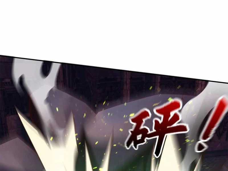 Vừa Cầm Được Thái Cổ Tiên Dược, Ta Đã Đe Dọa Thánh Chủ Chapter 32 trang 33