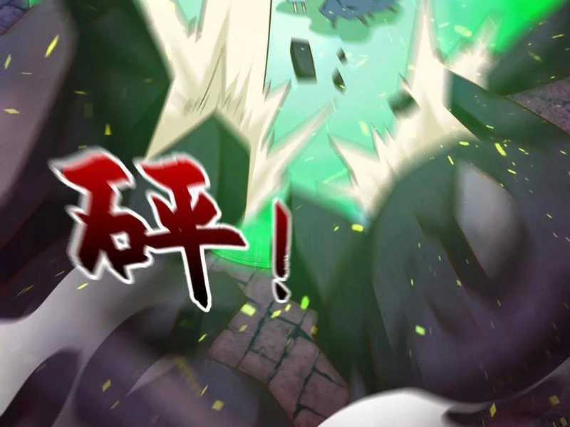 Vừa Cầm Được Thái Cổ Tiên Dược, Ta Đã Đe Dọa Thánh Chủ Chapter 32 trang 35