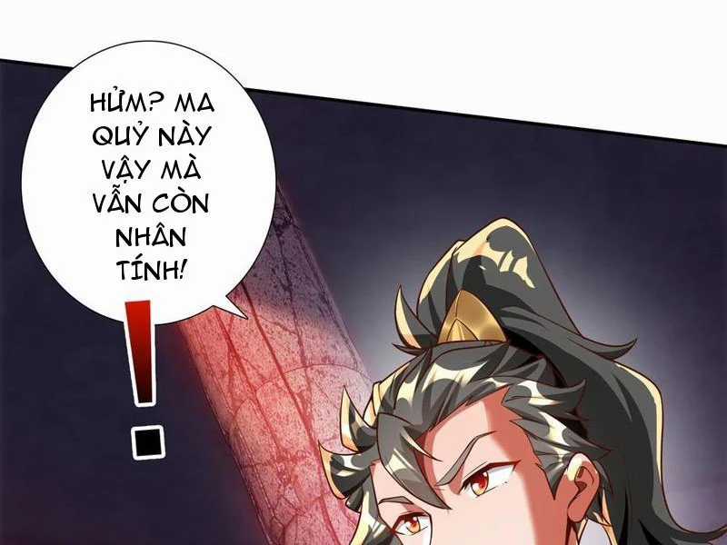 Vừa Cầm Được Thái Cổ Tiên Dược, Ta Đã Đe Dọa Thánh Chủ Chapter 32 trang 4