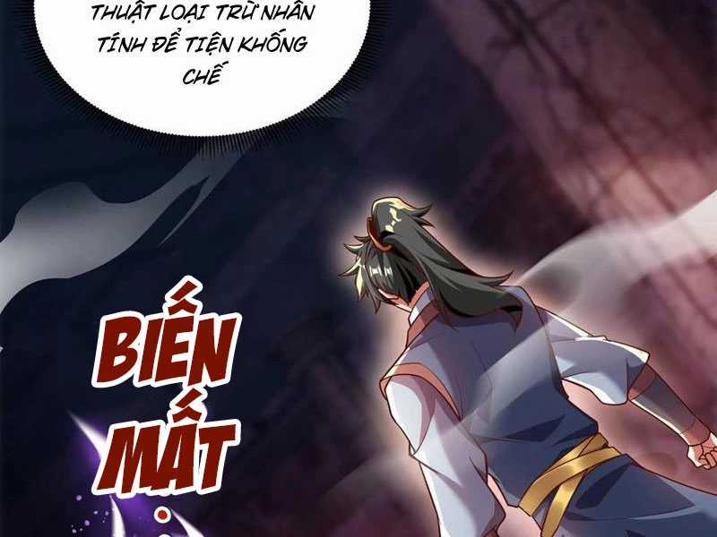 Vừa Cầm Được Thái Cổ Tiên Dược, Ta Đã Đe Dọa Thánh Chủ Chapter 32 trang 7