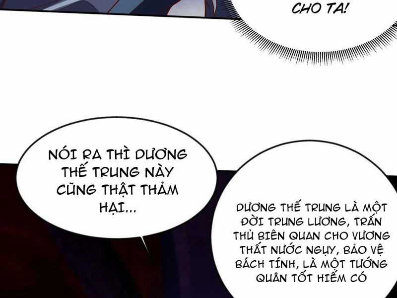 Vừa Cầm Được Thái Cổ Tiên Dược, Ta Đã Đe Dọa Thánh Chủ Chapter 32 trang 79