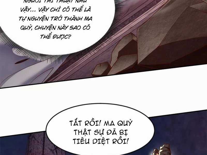 Vừa Cầm Được Thái Cổ Tiên Dược, Ta Đã Đe Dọa Thánh Chủ Chapter 32 trang 9