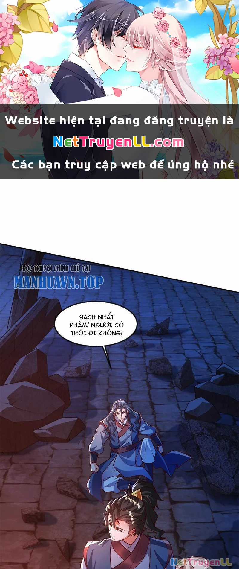 Vừa Cầm Được Thái Cổ Tiên Dược, Ta Đã Đe Dọa Thánh Chủ Chapter 33 trang 0