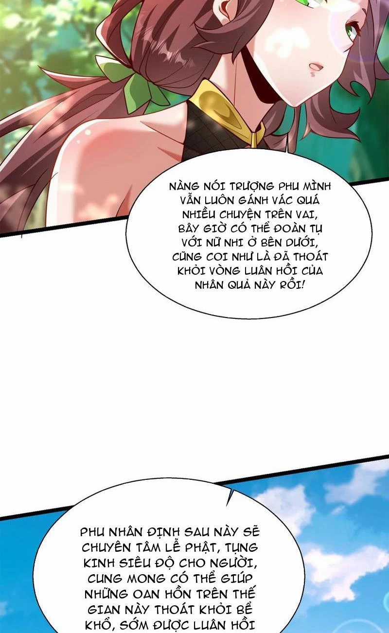 Vừa Cầm Được Thái Cổ Tiên Dược, Ta Đã Đe Dọa Thánh Chủ Chapter 33 trang 10