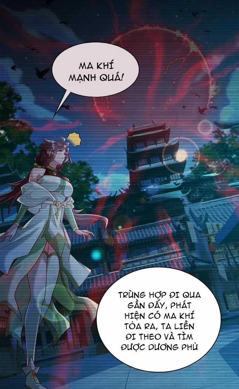 Vừa Cầm Được Thái Cổ Tiên Dược, Ta Đã Đe Dọa Thánh Chủ Chapter 33 trang 14