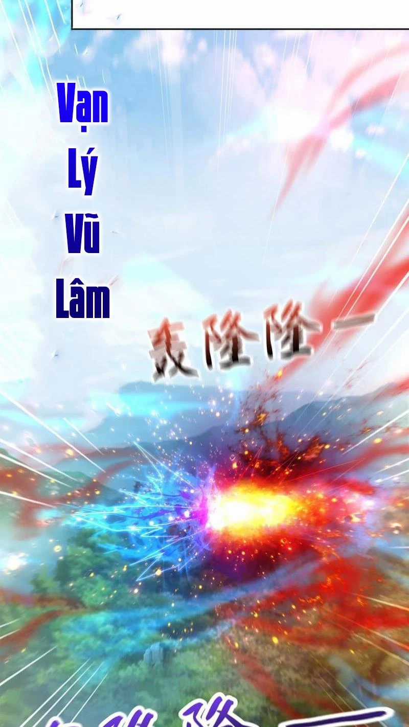Vừa Cầm Được Thái Cổ Tiên Dược, Ta Đã Đe Dọa Thánh Chủ Chapter 33 trang 24