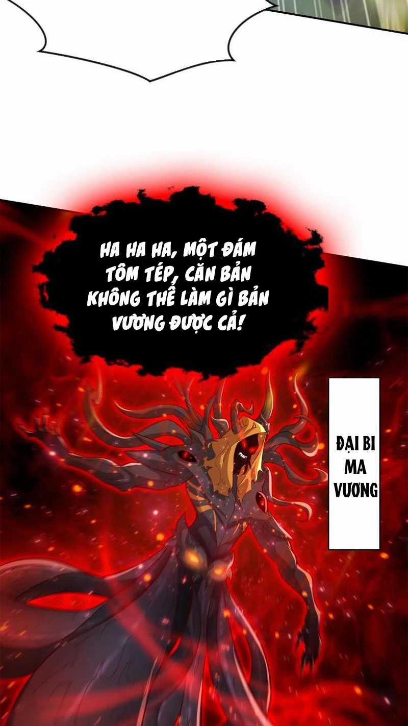 Vừa Cầm Được Thái Cổ Tiên Dược, Ta Đã Đe Dọa Thánh Chủ Chapter 33 trang 29