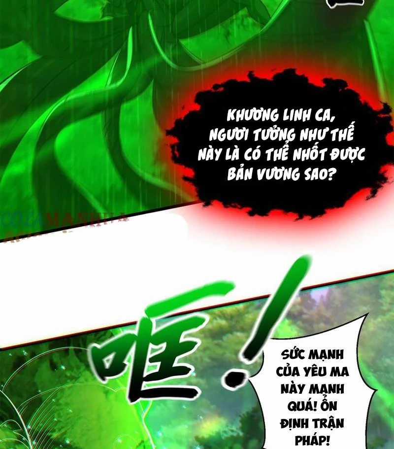 Vừa Cầm Được Thái Cổ Tiên Dược, Ta Đã Đe Dọa Thánh Chủ Chapter 33 trang 44