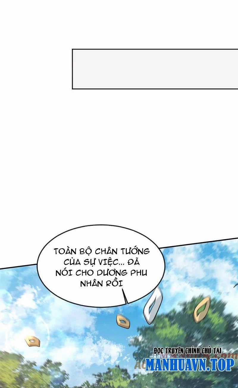 Vừa Cầm Được Thái Cổ Tiên Dược, Ta Đã Đe Dọa Thánh Chủ Chapter 33 trang 6