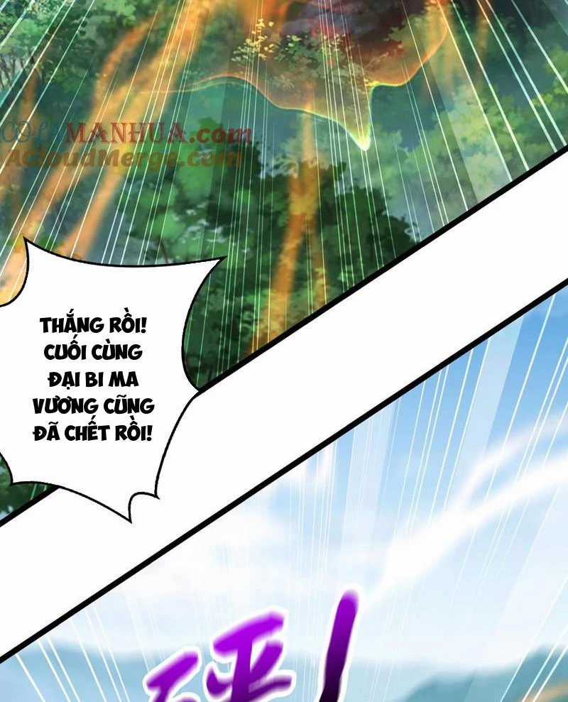 Vừa Cầm Được Thái Cổ Tiên Dược, Ta Đã Đe Dọa Thánh Chủ Chapter 34 trang 12