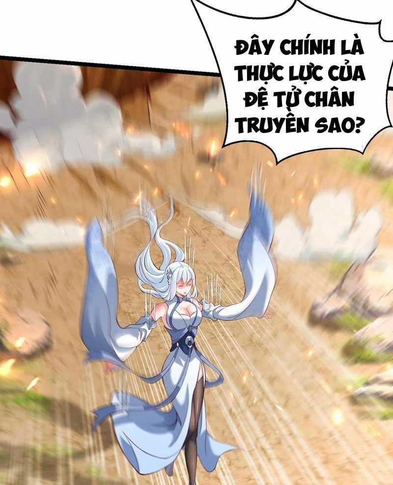 Vừa Cầm Được Thái Cổ Tiên Dược, Ta Đã Đe Dọa Thánh Chủ Chapter 34 trang 18