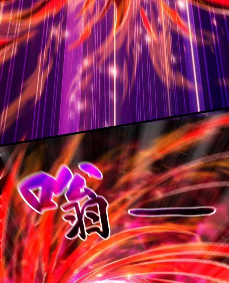 Vừa Cầm Được Thái Cổ Tiên Dược, Ta Đã Đe Dọa Thánh Chủ Chapter 34 trang 7