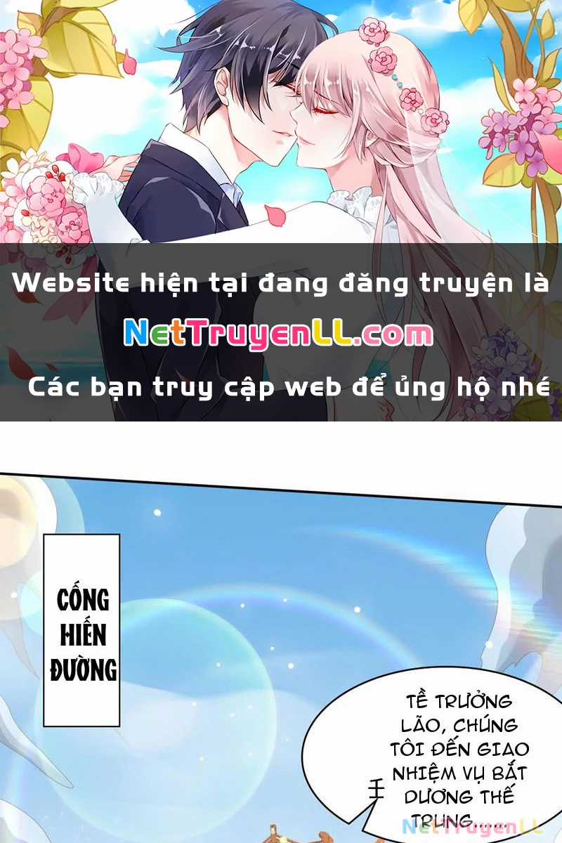 Vừa Cầm Được Thái Cổ Tiên Dược, Ta Đã Đe Dọa Thánh Chủ Chapter 35 trang 0